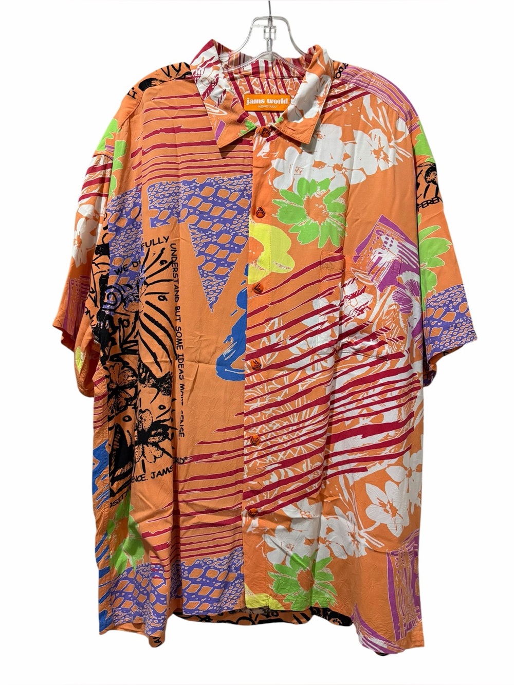 Jams World Men’s XXL 100% Rayon Bold Butterfly Squirrel Hawaiian Shirt NWOT B6
